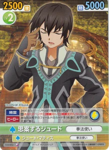Tales of Xillia Trading Card Victory Spark TOX/002 Special C FOIL Jude Mathis - Picture 1 of 2