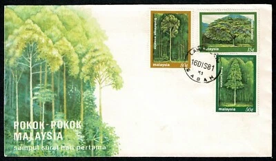 Árboles FDC SG09 MALASIA 1981 Foto 1 de 2