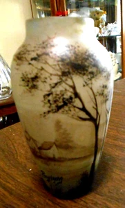 Beautiful antique, French, Peynaud art glass cabinet vase circa 1910, 5" - Picture 1 of 5