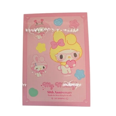 DAISO My Melody sticker  50th Anniversary Limited Only Sale in Japan New　No7 - Image 1 of 3