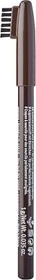Essence eyebrow brown pencil #02 es63 - Image 1 of 3