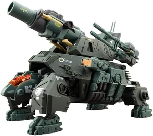 KOTOBUKIYA 1/72 HMM ZOIDS RZ-013 CANNON TORTOISE MARKING PLUS Ver. 120mm KIT - Picture 1 of 15
