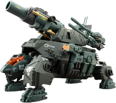 KOTOBUKIYA 1/72 HMM ZOIDS RZ-013 CANNON TORTOISE MARKING PLUS Ver. 120mm KIT - Image 1 of 4