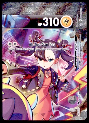 Pokemon Morpeko V-Union SWSH288 - Sword & Shield Promo Cards Holo - Image 1 of 2