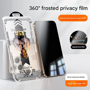 Display Panzerfolie Schutzglas für iPhone 15 Plus Anbringhilfe frost privacy - Bild 1 von 15