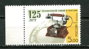 RUSSIA 2007,  TELEPHONE IN RUSSIA - 125TH ANNIVERSARY. Scott 7030, MNH - Picture 1 of 1