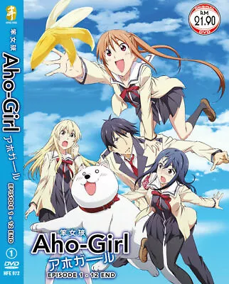 ANIME DVD~ENGLISH DUBBED~Kenja No Mago(1-12End)All region+FREE GIFT