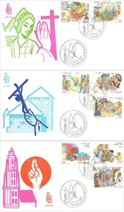 Vatican City 1987 Journeys of Pope John Paul II 1985-86 FDC First Day Cover - Picture 1 of 7