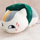 16'' Natsume Yuujinchou Nyanko Sensei Madara Cat Plush Doll Stuffed Toy Pillow