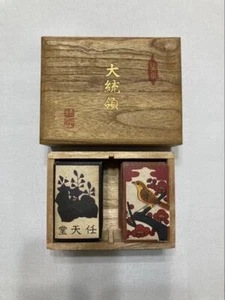 Pre-War Nintendo Hanafuda Right to Left Woodblock Print 96 Cards President Box - Picture 1 of 6