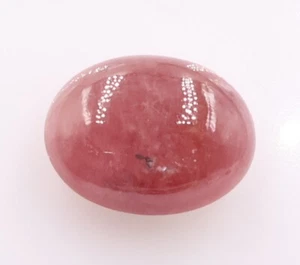 Natural Pink Sapphire Cabochon Oval Cab 14.80 Cts Sapphire Stone 17.5x13.5 mm - Bild 1 von 4