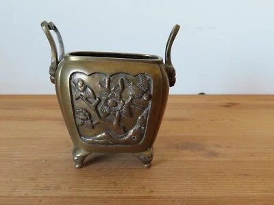 Petit Brule Parfum encensoir en bronze style Asiatique XIXe - Photo 1/4