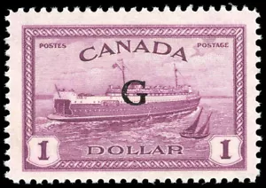 Canada Stamp - O - Official #O25 - Train ferry (1950) $1.00 Overprinted G - Picture 1 of 1