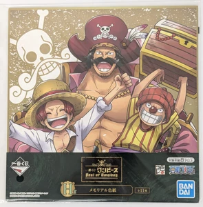 One Piece Art Board Shikishi Shanks Roger Buggy Ichiban Kuji Japan (Bandai) - Picture 1 of 4