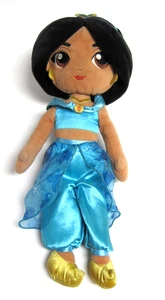 Disney Park Store Prinzessin Jasmin Plüschpuppe - ALADDIN - 14 Zoll gebraucht EUC - Bild 1 von 7