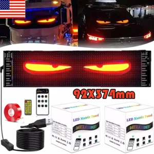 2PCS Colorful Eye Lamp Soft Screen for Car Windows, Led Eyes for Car Window DIY - Picture 1 of 14