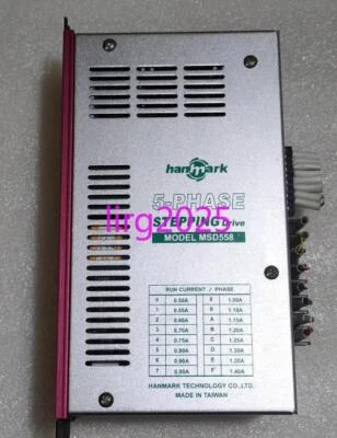 1pc used  hanmark MSD558 drive - Image 1 of 4