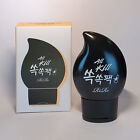 RiRe All Kill Ssok Ssok Pack 40ml Peel-Off Face Mask Blackhead Sebum K-Beauty