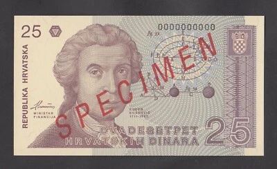 🔴CROACIA 25 Dinara 1991 UNC P19s ESPECIMEN Oficial Billete con todos los ceros SN Foto 1 de 2