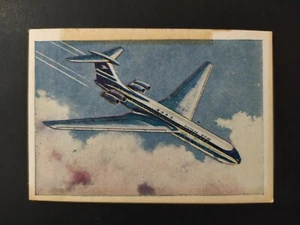 FIGURINA CARDMASTER APPARECCHI A REAZIONE DEL MONDO n. 29 NUOVA MAI ATTACCATA - Imagen 1 de 2