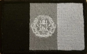 Parche de bandera de Afganistán con gancho y sujetador de bucle emblema táctico afgano - Imagen 1 de 1