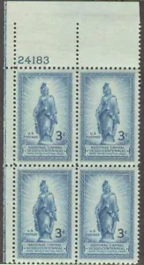 US USA Sc# 989 MNH FVF PLATE # BLOCK Freedom Statue Capitol Dome Washington DC - Picture 1 of 1