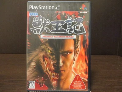 PS2 PlayStati2 Altered Beast PROJECT ALTERED BEAST item launch confirmed Japan S - Image 1 of 4