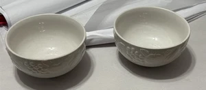 Libbey Soup Cereal Bowls Fruit Embossed White Ceramic Set Of 2  - Picture 1 of 10
