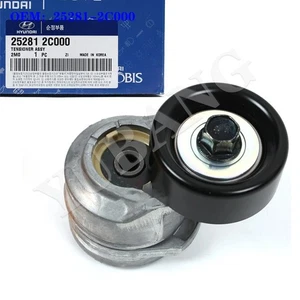 Gen-uine 25281-2C000 For Hyundai Genesis Coupe 2.0L 2010-2014 Belt Tensioner - Picture 1 of 4