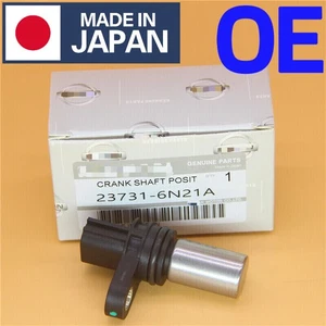 Nuevo sensor de posición del cigüeñal/árbol de levas 23731-6N21A para Nissan 2,5 L 2002-2014 - Imagen 1 de 14