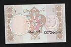 Pakistan, 1 Rupee, Nd (1983-), Pick 27B, Uncirculated Banknote