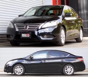 RS-R Performance Down Sus Lowering Springs Set for Nissan Sentra B17 13-19 New - Picture 1 of 2