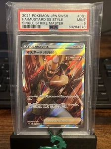 Single Strike Master Mustard Single Strike Style - 81 - PSA 9 - Japanese - Bild 1 von 2