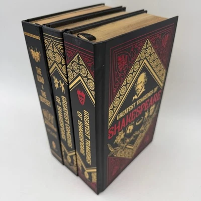 Fingerprint Press Lot: Greatest Shakespeare Comedies Tragedies & Illiad Odyssey - Image 1 of 4