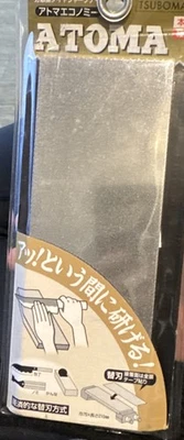 TSUBOMAN Atoma Model ATM75-63 [75x210x12mm] Replacement Blade Knife Sharpener - Image 1 of 4