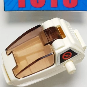 Zoids COCKPIT Aquazoid Elephant Spider Terrazoid Glidoler dinosaur white part - Picture 1 of 10