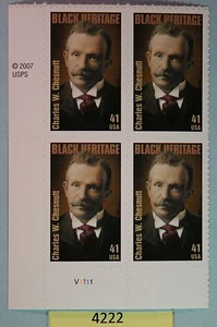 Price is per Each  4221  4222  4223  4265  US NH Plate Blocks - Picture 1 of 3