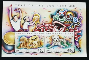 ** Christmas Island 1994 Zodiac Year of Dog MS - MNH - Picture 1 of 2
