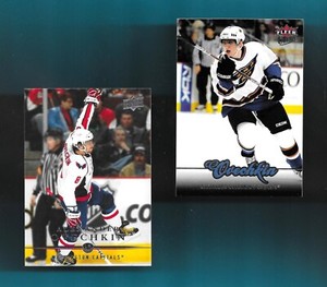 BOTH! ALEXANDER OVECHKIN LOT! 2007-08-09 Ultra/Upper Deck # 1/444 WASHINGTON