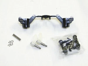 NEW TAMIYA SUPER ASTUTE y Uprights Front Axles & Hubs/Parts Tree C Rear Hub UC24 - Picture 1 of 3