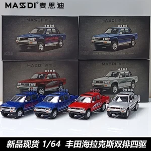 Coche modelo diecast MASDI 1:64 Toyota Hilux 1994 (LN107)/(RN80) - Imagen 1 de 16