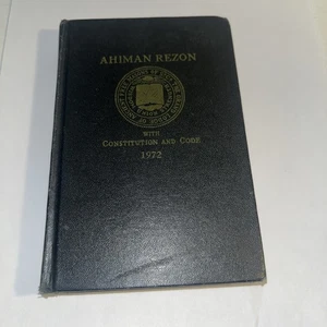 The Ahiman Rezon With Constitutions And Code Free Masons Of S.C. 1972 - Picture 1 of 12