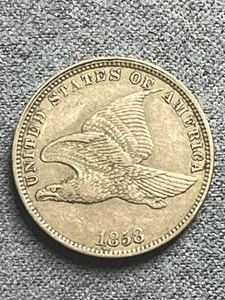 1858 FLIEGENDER ADLER CENT (#145)  - Bild 1 von 10