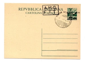 TriesteA-C.P. Sobreimpresión manual Lire12 Democratic No.C3B A+B - cancelada - Imagen 1 de 1