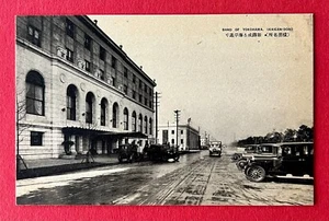 AK YOKOHAMA in Japan um 1920 Strassenpartie Kaigan Dori mit Autobus   ( 157020 - Bild 1 von 2