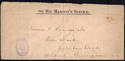 New Zealand 1915 WWI OHMS Cover w/Official Seal from High Commissioner NZ RARE - Image 1 of 3