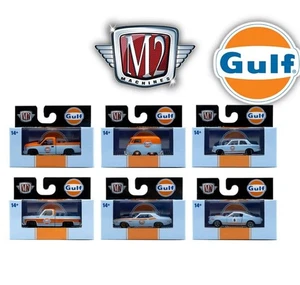 M2 Walmart MWTS19 Gulf Series Set #PF01KE - Picture 1 of 3