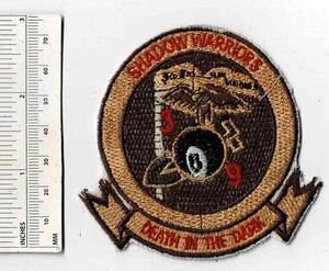 Vietnam War Rangers SHADOW WARRIORS 8 Ball Team RT Special Forces US Army Patch - Picture 1 of 2