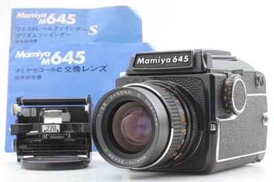 [Top MINT] Mamiya M645 Waist Level Finder Sekor C 55mm f2.8 S Lens 120 220 JAPAN - Image 1 of 4