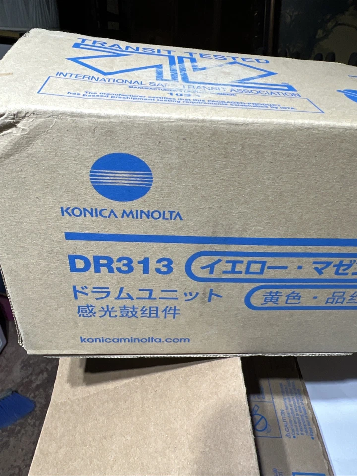 Piezas/consumibles para copiadoras Foto 1 de 2